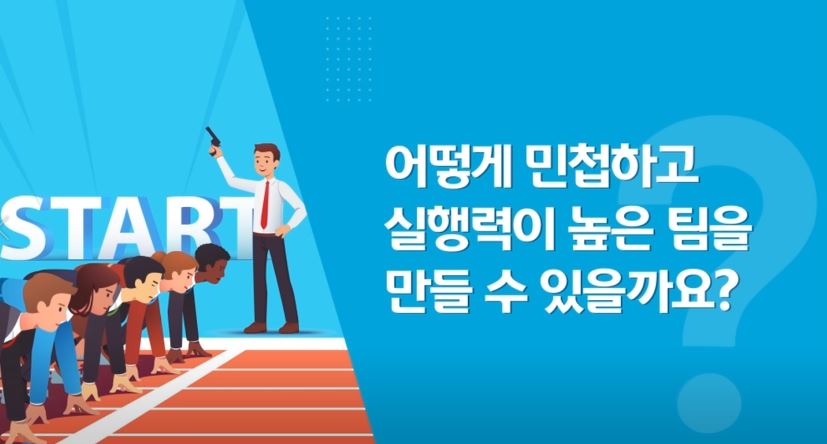 과정썸네일